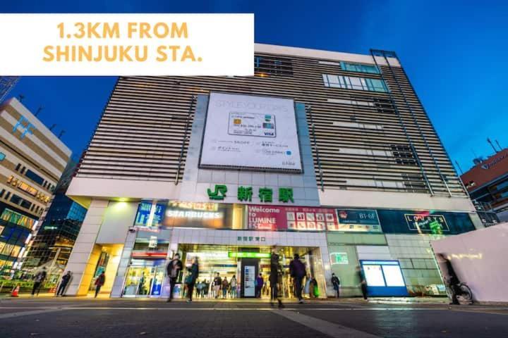 Apartamento Ha3新宿最中心 Shinjuku Loft *