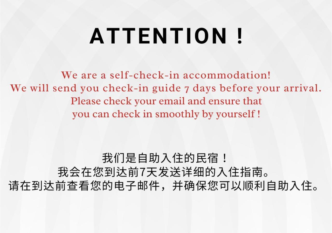 Apartamento Ha3新宿最中心 Shinjuku Loft
