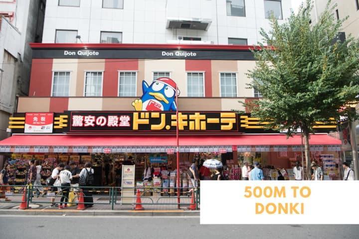 Ha3新宿最中心 Shinjuku Loft Appartement *